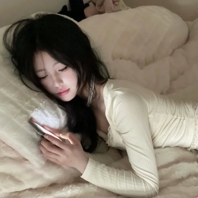 荡妇